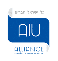 Logo de l’Alliance Israélite Universelle